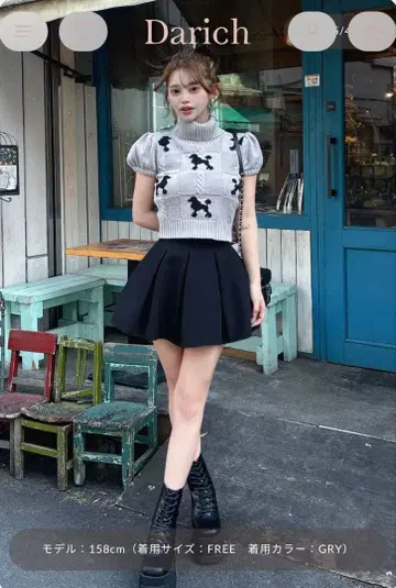 [ darich ] 푸들 실루엣 니트탑