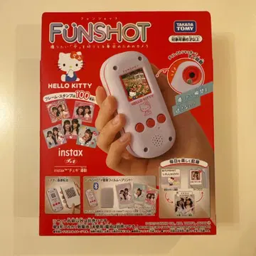 새상품 FUNSHOT 팬샷 헬로키티