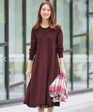 [세탁 가능] RAYON STRETCH 니트 원피스