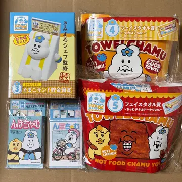 복권 로손 5세트