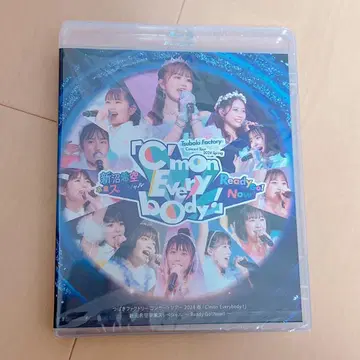 츠바키 팩토리 Blu-ray C'mon Every body!