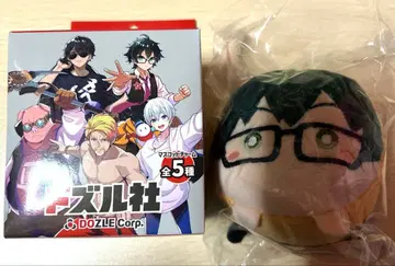 도즈루사 시마무라 마스코트 참 / 온리