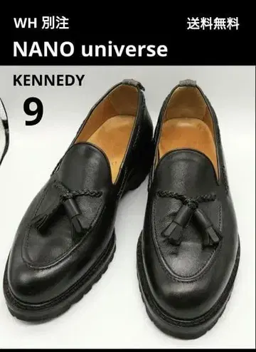 나노 유니버스 WH 별주 KENNEDY 트위스트 태슬 가죽 로퍼 9