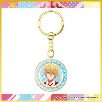 최애의 아이 회전 키링 아쿠아