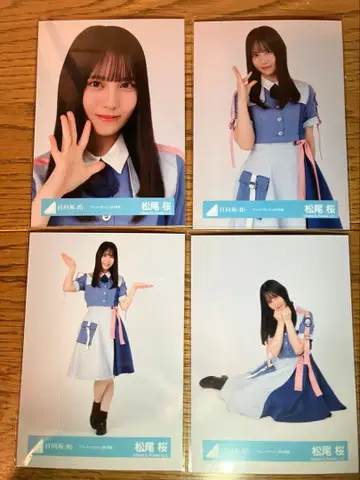 히나타자카46 생사진 마츠오 사쿠라 도레미소라시도 MV 의상