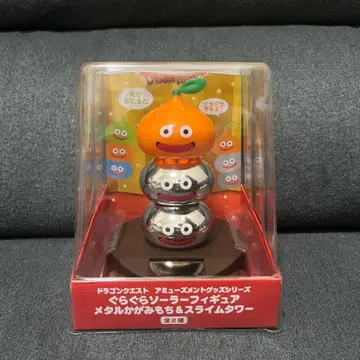 드래곤 퀘스트 덜컹거리는 솔라 피규어 메탈 카가미모치