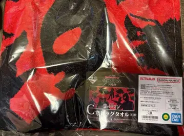 제일복권 괴수초대전 vol.2 C상 빅 타월