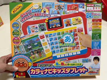 [ 미사용 새상품 미개봉 ] 호빵맨 컬러내비 키즈 태블릿