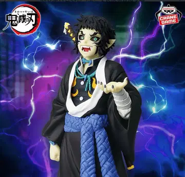 귀멸의 칼날 귀노장 십오의 형 카이가쿠 피규어