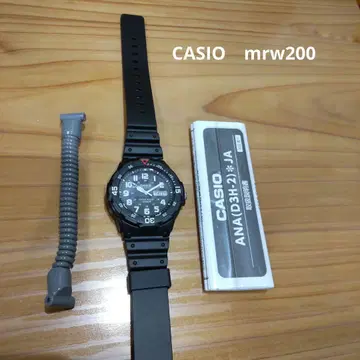 CASIO MRW200 블랙 덤 밴딩 포함