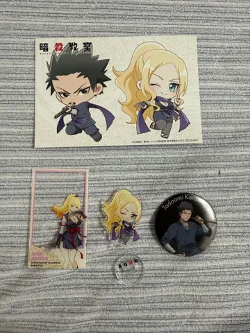 암살교실 10주년 기념 로프트 닌자 구매자 특전 이리나 우츠마 4점