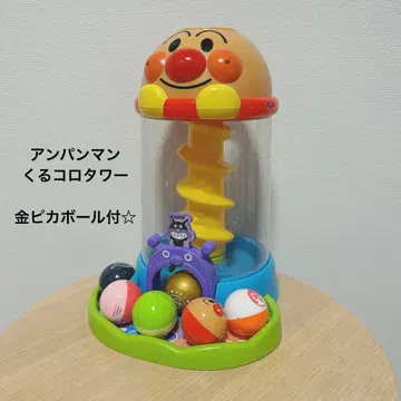 호빵맨 빛나는 굴러라 타워