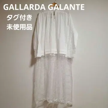 개럴개런트 레이스 절개 린넨 원피스 롱 개더 시어 F