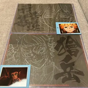 귀멸의 칼날 다이닝 런천매트 카이가쿠 젠이츠 4종 세트