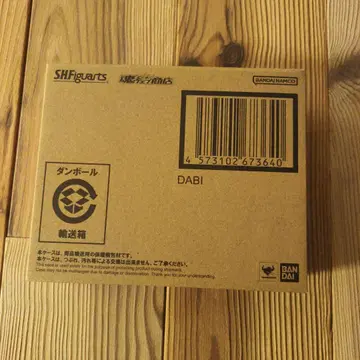 SH 피규아트 다비