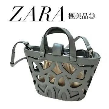 컨디션 최상 ZARA 그레이 블루 컷 아웃 숄더백 복조리