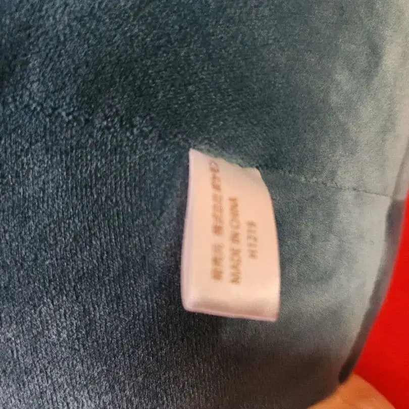 11번째 상품 이미지