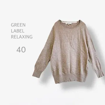 [ 그린 라벨 릴랙싱 ] 하이 게이지 니트 빅 루즈 오버 사이즈