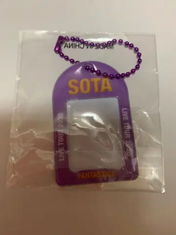 나카지마 소우타 미니 카드 케이스