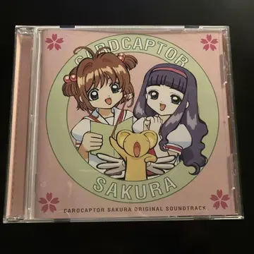 CD 카드캡터 사쿠라 오리지널 사운드 트랙