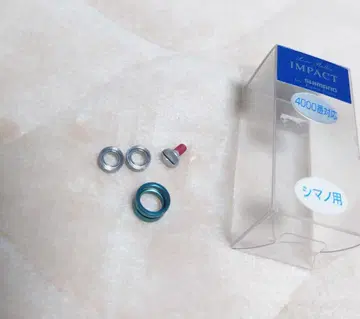 IOS 팩토리 라인 롤러 임팩트 시마노