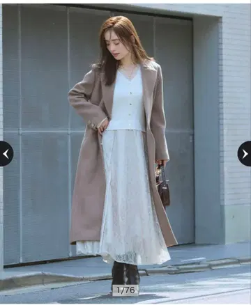 아푸와이저 리셰의 벨트 부착 롱 체스터 코트 모카