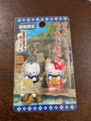 시마네 한정판 지역 키티