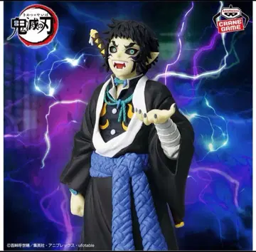 귀멸의 칼날 피규어 번개 이펙트