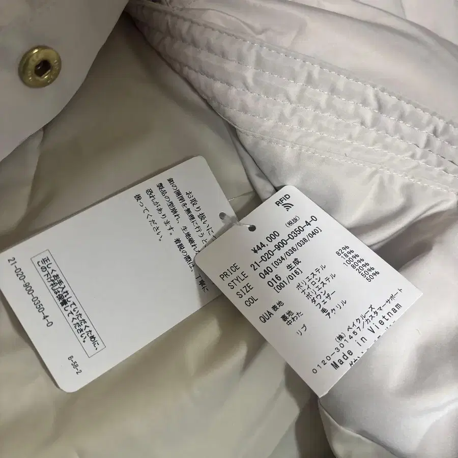 7번째 상품 이미지