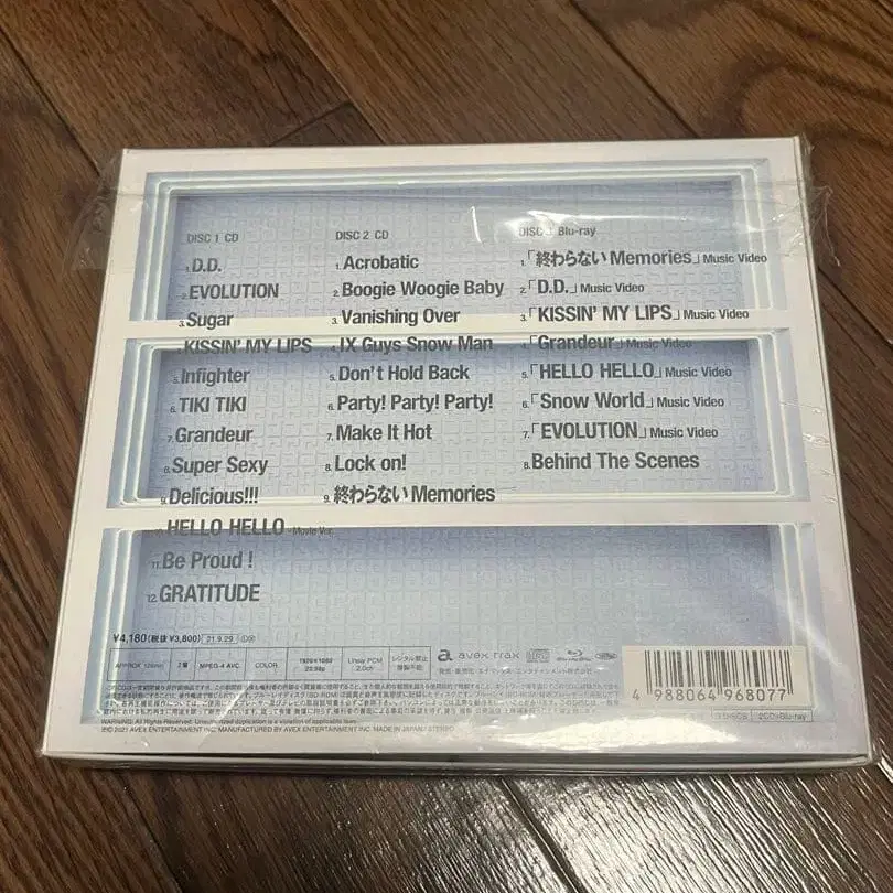 7번째 상품 이미지