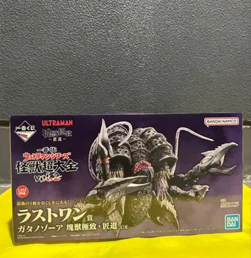 제일복권 울트라맨 괴수초대전 라스트 원상 가타노조아 괴수극치 장도