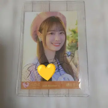 이코럽 타키와키 쇼 친필 브로마이드 햇살 메조포르테 요리 새상품