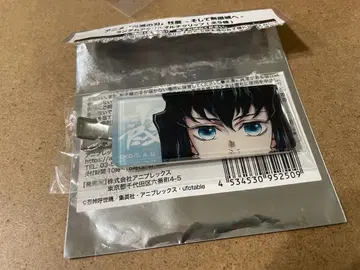 귀멸의 칼날 기둥 전시회 랜덤 아크릴 멀티 클립 토키토 무이치로