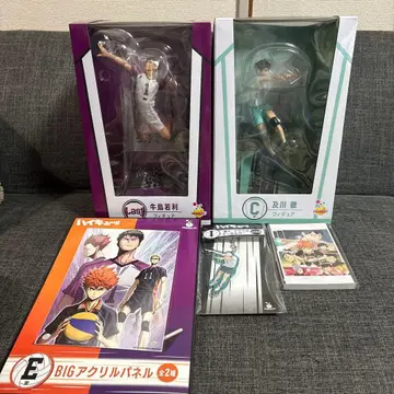 하이큐 happy 복권 세트