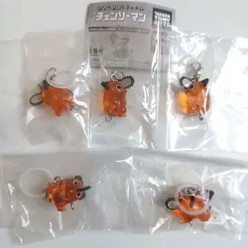 체인소 맨 레제 편 포치타 연결 반지 참 컴프 세트