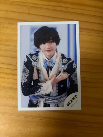 미치에다 슌스케 공식 사진 다이스마