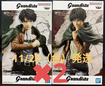 Grandista 리바이 엘렌 예거 4개 세트