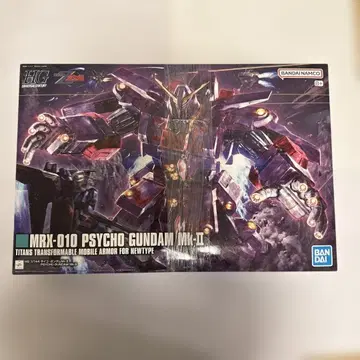 HG MRX-010 PSYCHO GUNDAM Mk-II