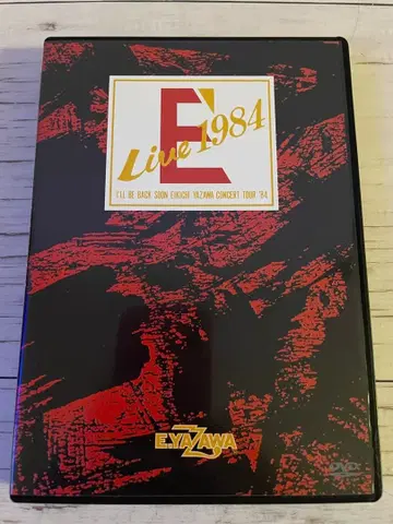 DVD 야자와 에이요시/E'Live 1984
