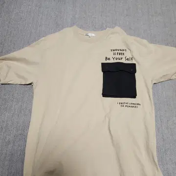 메시지 프린트 T셔츠 베이지