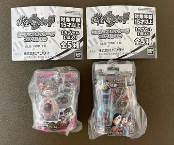 요괴워치 미니어처 패키지 컬렉션 가챠 후미짱 & 프로토타입
