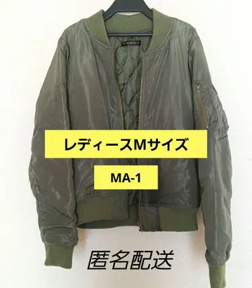 카키색 MA-1 자켓 퀼팅