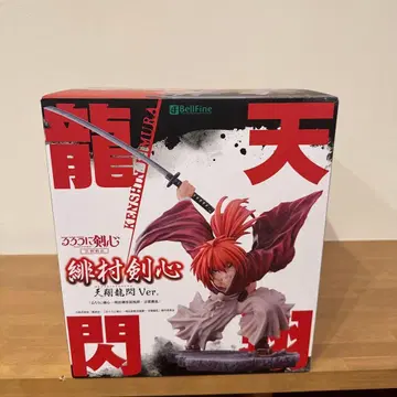 벨파인 바람의 검심 히무라 켄신 천상용섬 Ver. 피규어