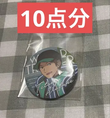 아라후네 테츠지 엔터테인먼트 복권 캔뱃지