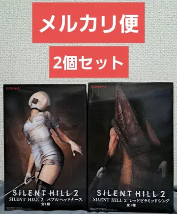 SILENTHILL 2 피규어 세트
