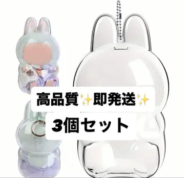 [ 최저가 ] LABUBU 좌식 케이스 3개 세트 묶음 구매 세일 중