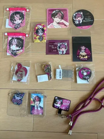 시쿠포니 LAN 굿즈 각종 묶음 판매