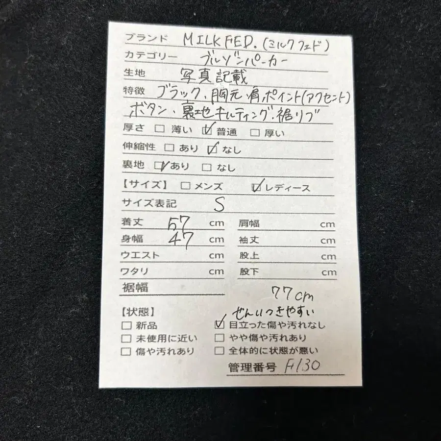 10번째 상품 이미지