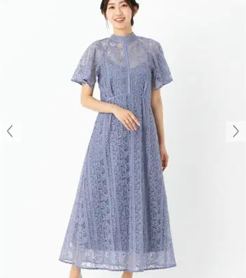 FRAY I.D 플로팅 자수 드레스