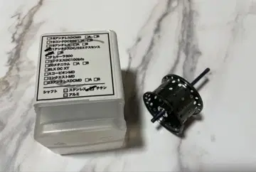 그랑 블루 링크 시타마치 스풀 21 안타레스 22 엑스센스용